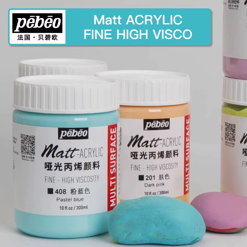 PEBEO peinture acrylique mate 300ML