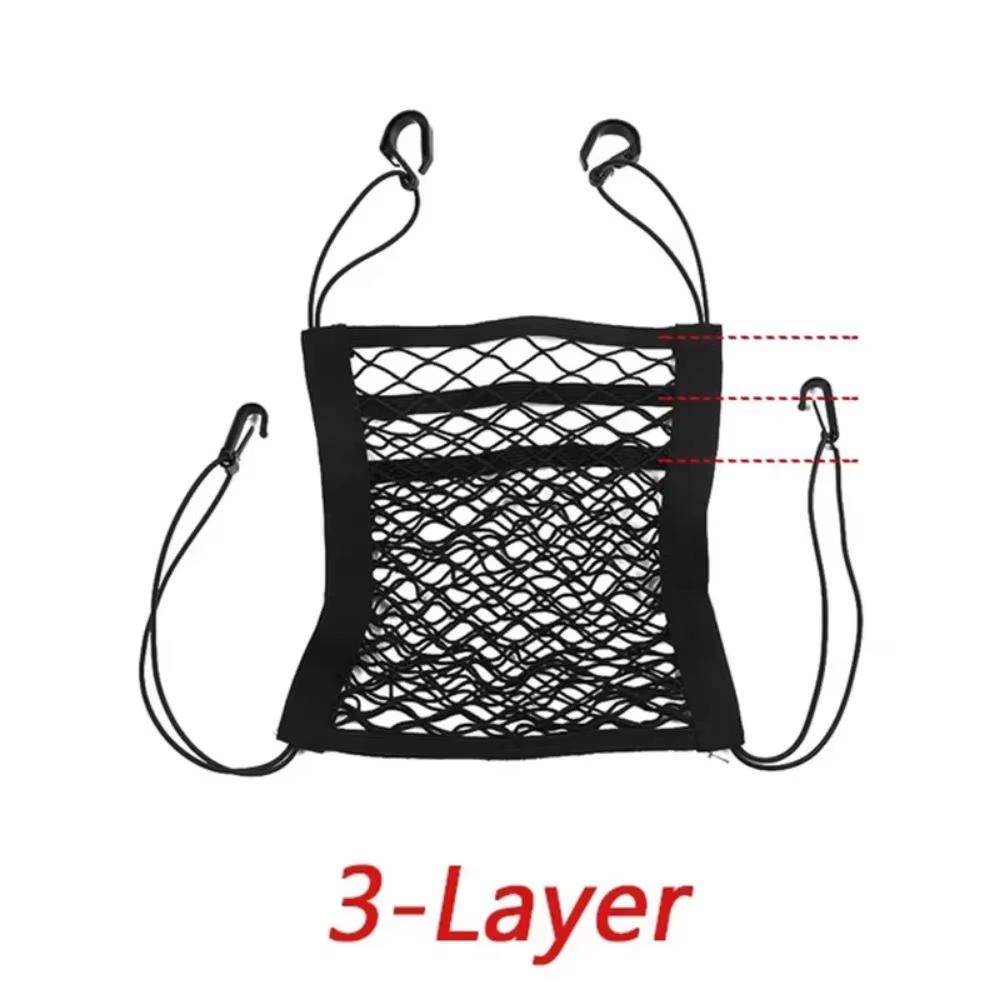 Sac de rangement en filet pour voiture entre les sièges, séparateur de voiture, filet de sécurité pour enfant, barrière pour animaux domestiques, sac en maille élastique extensible, accessoire intérie