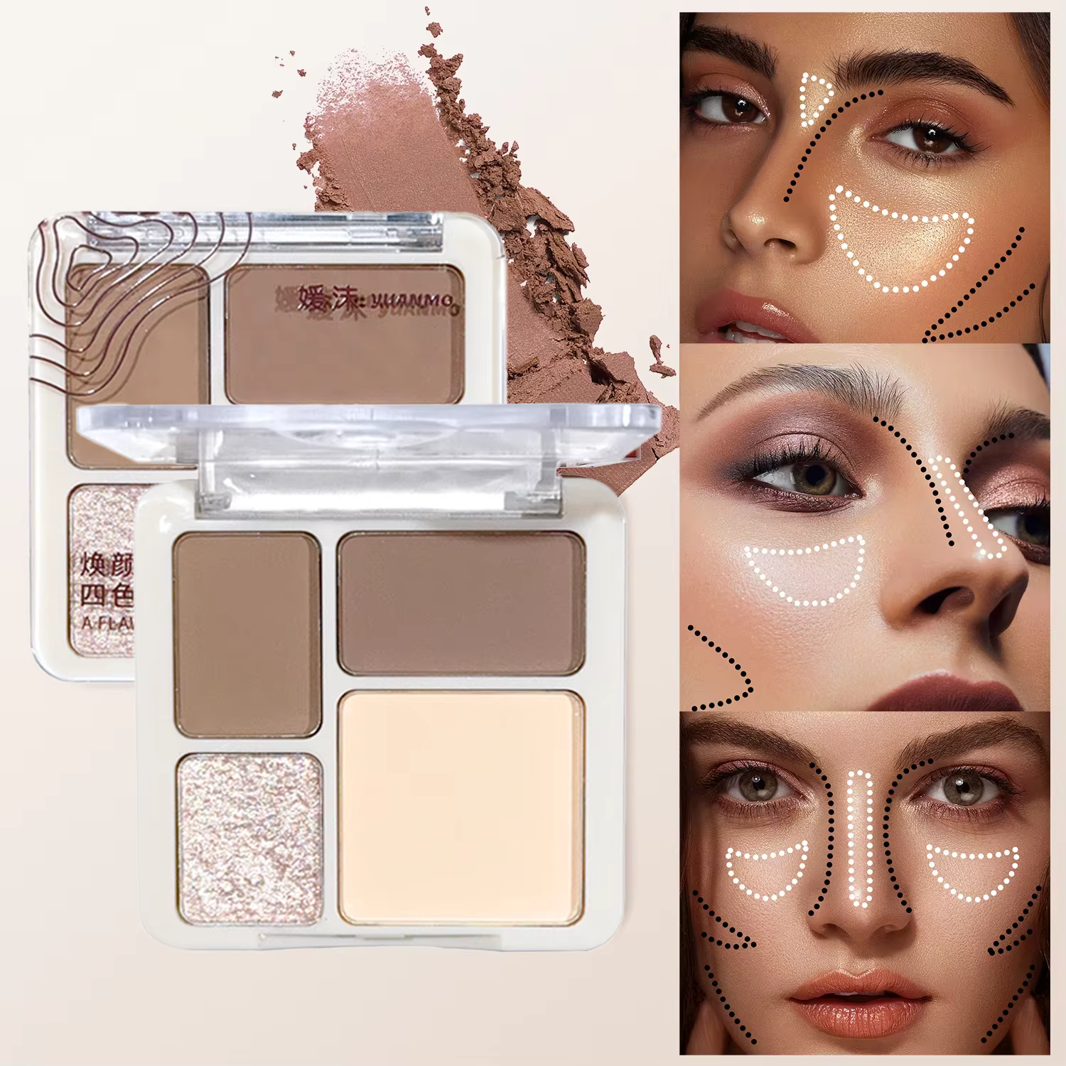La palette de contouring quatre couleurs est mate et longue tenue