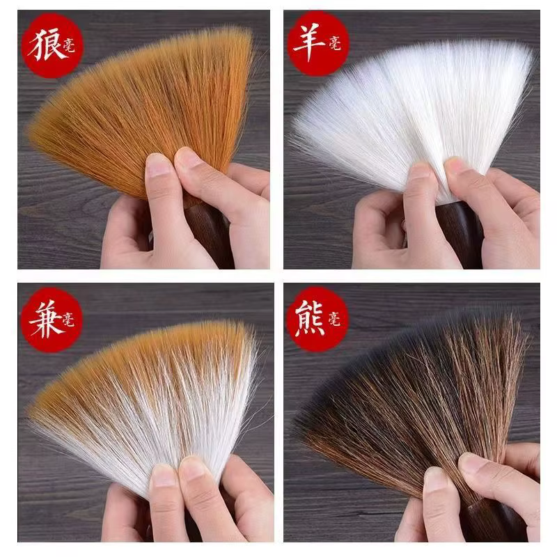 Grand pinceau de calligraphie
