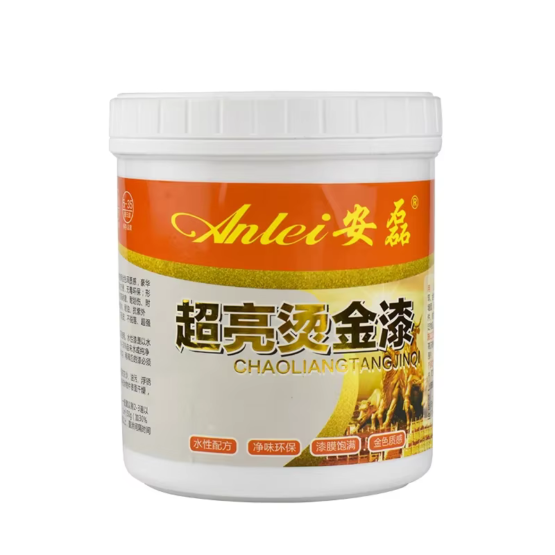 Peinture dorée brillante 60g