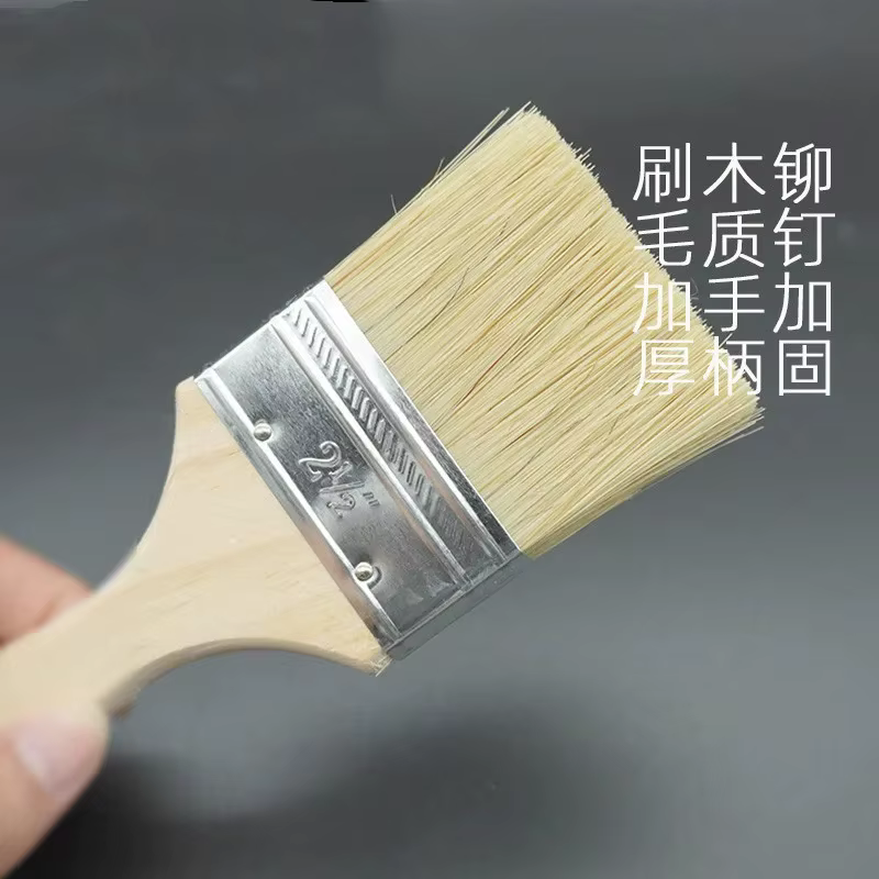 5 pièces pinceau manche en bois brosse pour barbecue 1/2/4/5/6 pouces pinceaux de peinture à cheveux doux pour mur et