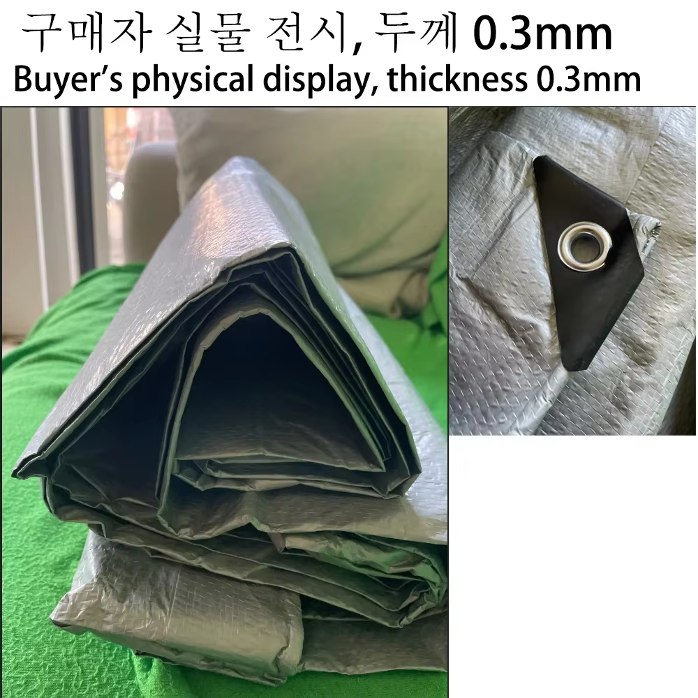 Bâche imperméable argentée anti-UV multi-usage 2x2m 2x3 3x3 3x4 3mx5 auvent abri de pluie protection solaire extérieure camping