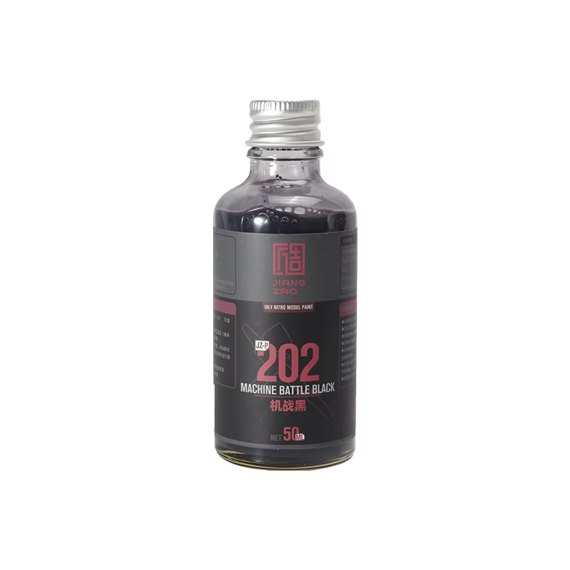 Modèle de peinture laque, couleur limitée, peinture en aérosol pré-mélangée, coloration requise, texture brillante, 50ML
