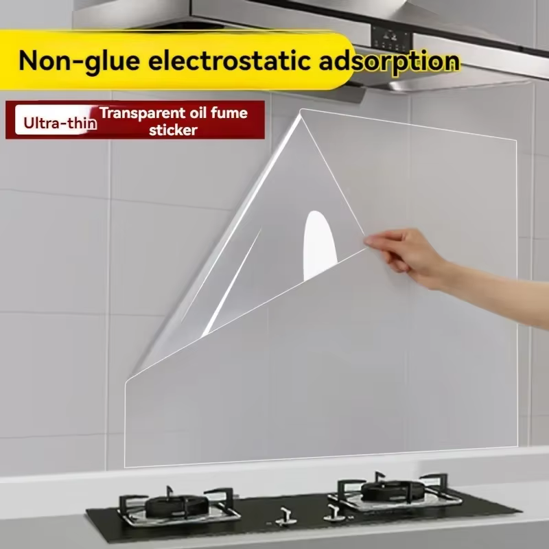 Film de protection mural à adhérence électrostatique en plastique