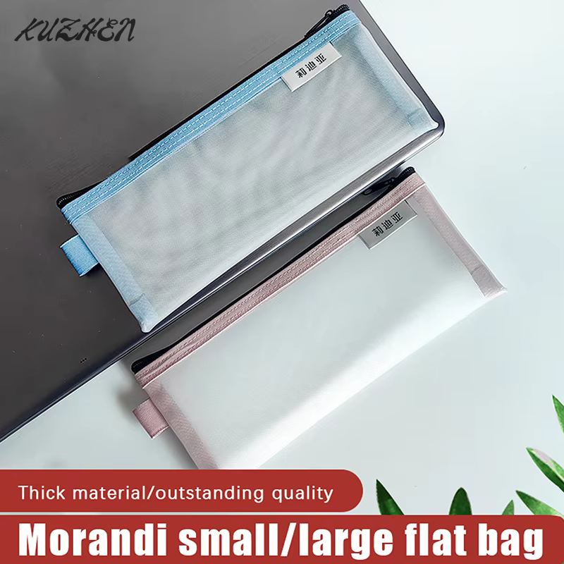 Sacs de rangement pour pinceaux de maquillage, trousse à crayons en maille transparente pour étudiants, poudres de maquillage, rouge à lèvres, Ins Travel Cosmetic Evaluation