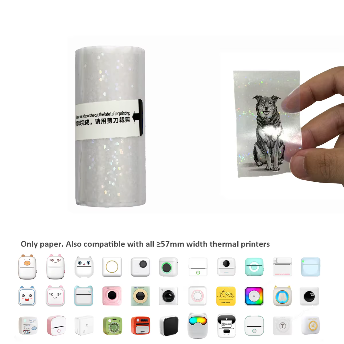 [Rouleau de papier thermique transparent]