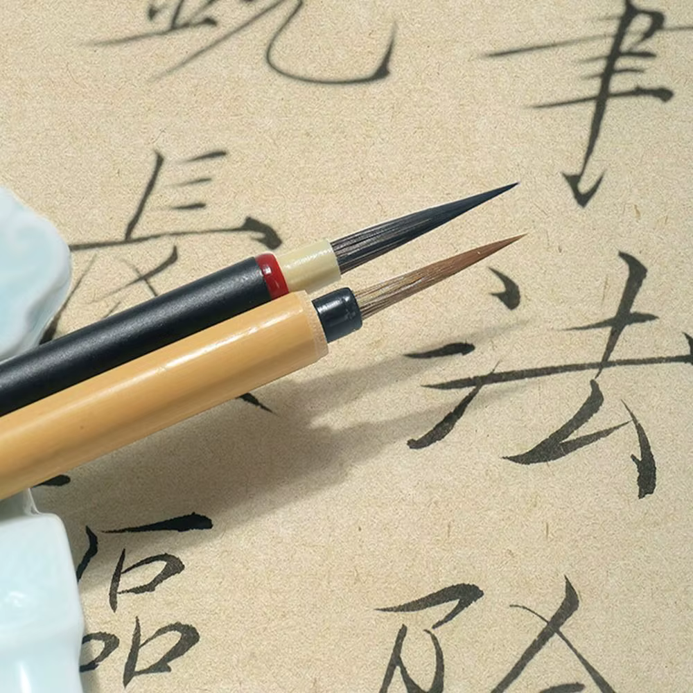 Pinceau de calligraphie pour la pratique du dessin et de la peinture
