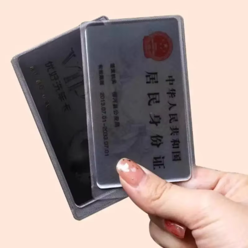 1 pièces carte bancaire polyvalente carte d'identité étui de protection de confidentialité protecteurs d'information personnelle pratiques carte Anti-regard en PVC
