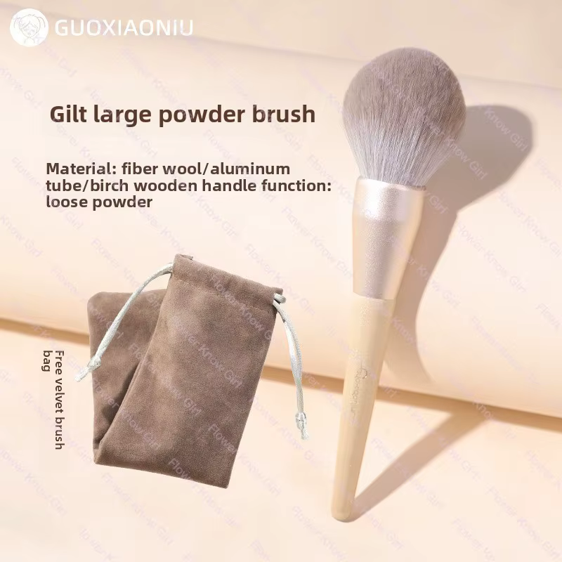 Guo Xiaoniu – brosse à poudre libre dorée, super grande brosse de réglage de poudre de cheveux doux et moelleux, brosse de contour de poudre de fard à joues